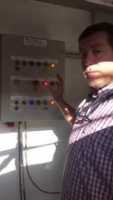 Ver Vídeo